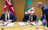 توقيع بدوي ووزير أمن الحدود البريطاني مذكرة تفاهم في مجال فحص البصمات الإلكترونية