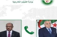 عطاف يتباحث هاتفيا مع نظيره السوداني