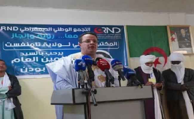 تنشيط بودن لقاء جواريا بمدينة سيلت في تمنراست