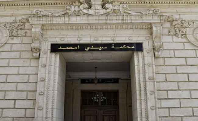 توزيع عقوبات حبسية بين عامين إلى ست سنوات على مضاربين في مادة الذرة المدعمة