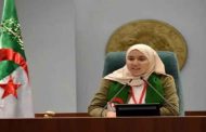 آمنة لقرين رئيسة لأول برلمان للطفل الجزائري