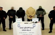 أمن سكيكدة يوقف 4 أشخاص متلبسين بالأسلحة البيضاء والكوكايين والمؤثرات